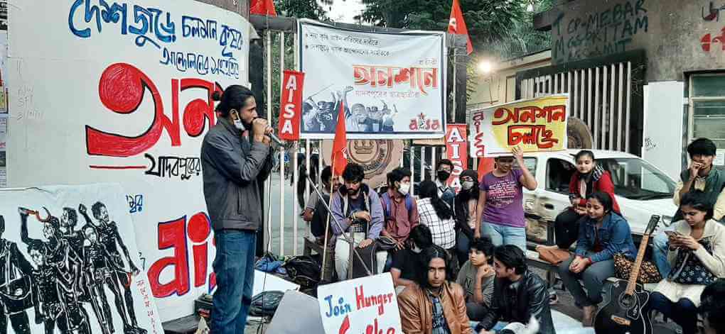 কৃষক আন্দোলনের সংহতিতে