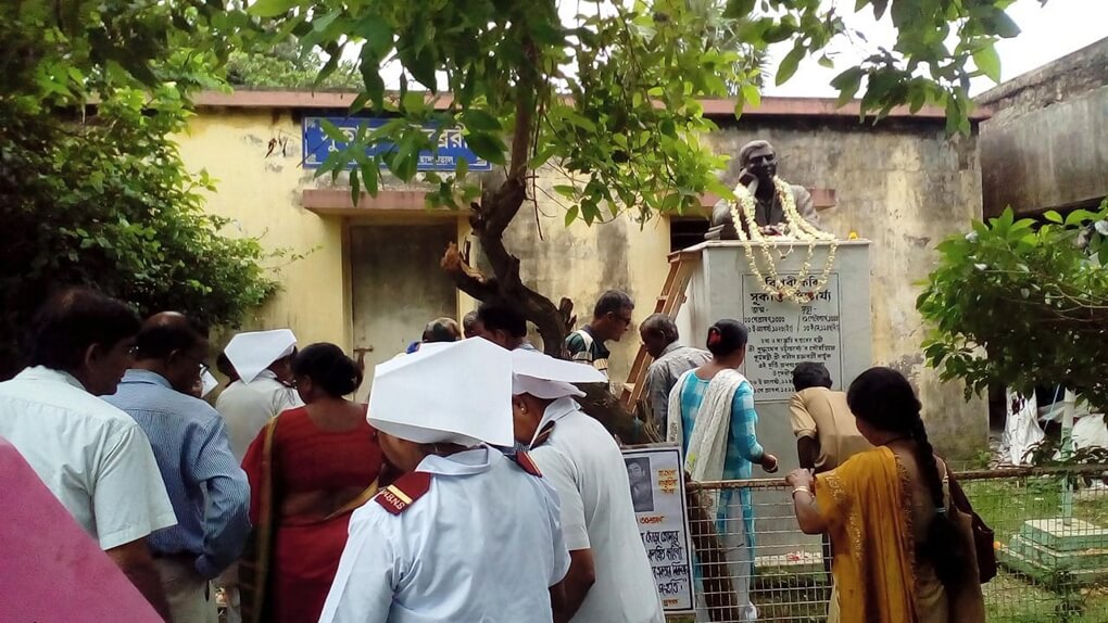 বিপ্লবী কবি সুকান্ত ভট্টাচার্য স্মরণে