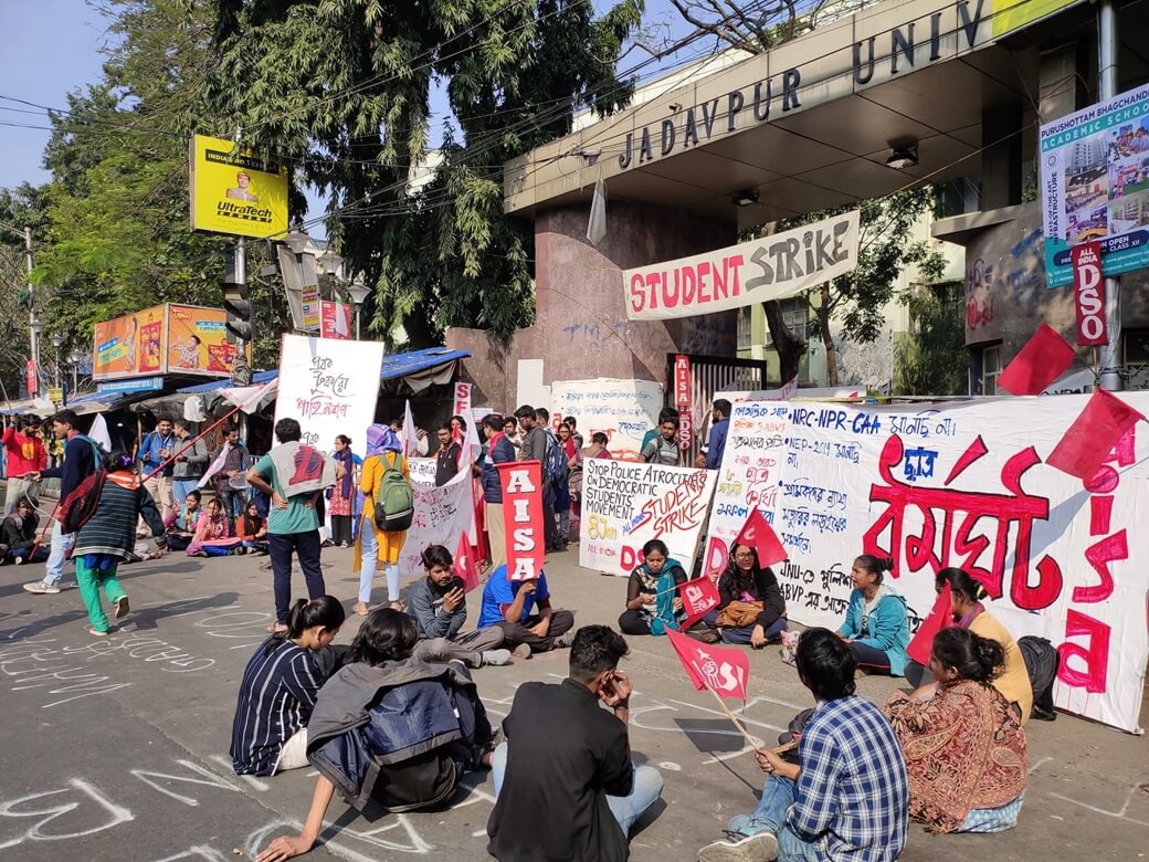 ছাত্র ধর্মঘটকে ব্যাপকভাবে সফল করার জন্যরাজ্যের আপামর ছাত্র-ছাত্রী সমাজকে অভিনন্দন