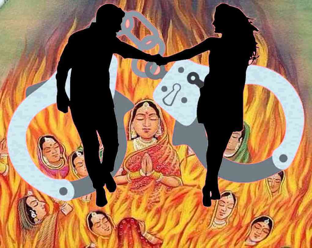 লাভ জিহাদ এবং মুঘল শাসন: ইতিহাস ও প্রচার