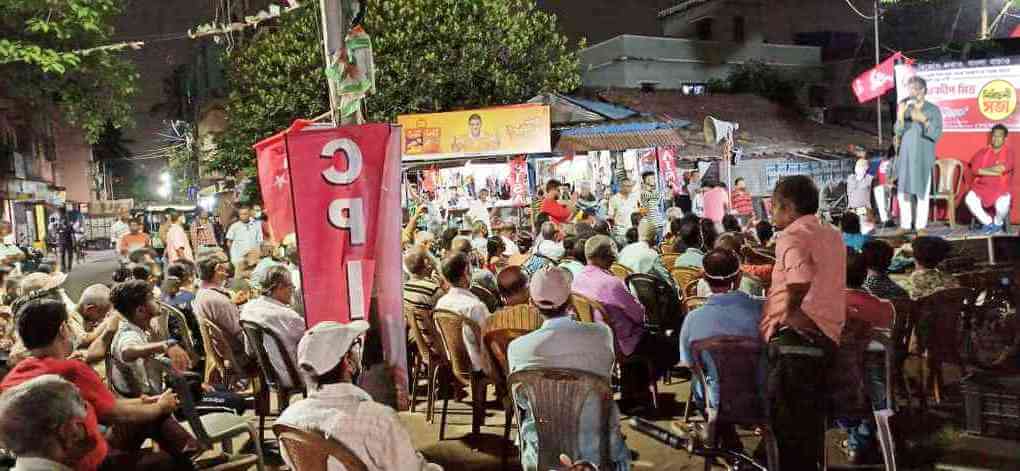 কামারহাটি বিধানসভা কেন্দ্রে সিপিআই(এম) প্রার্থী সায়নদীপ মিত্রের সমর্থনে সিপিআই(এমএল)-এর জনসভা