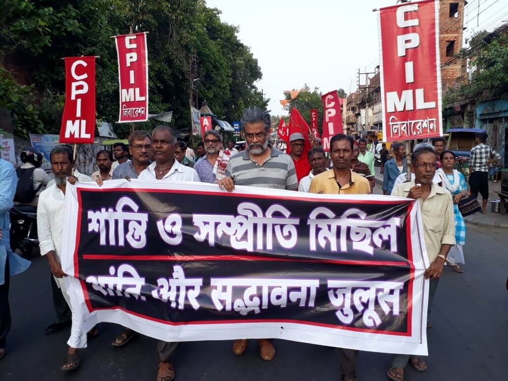 কাঁকিনাড়া থেকে জগদ্দল শান্তি ও সম্প্রীতির জন্য মিছিল