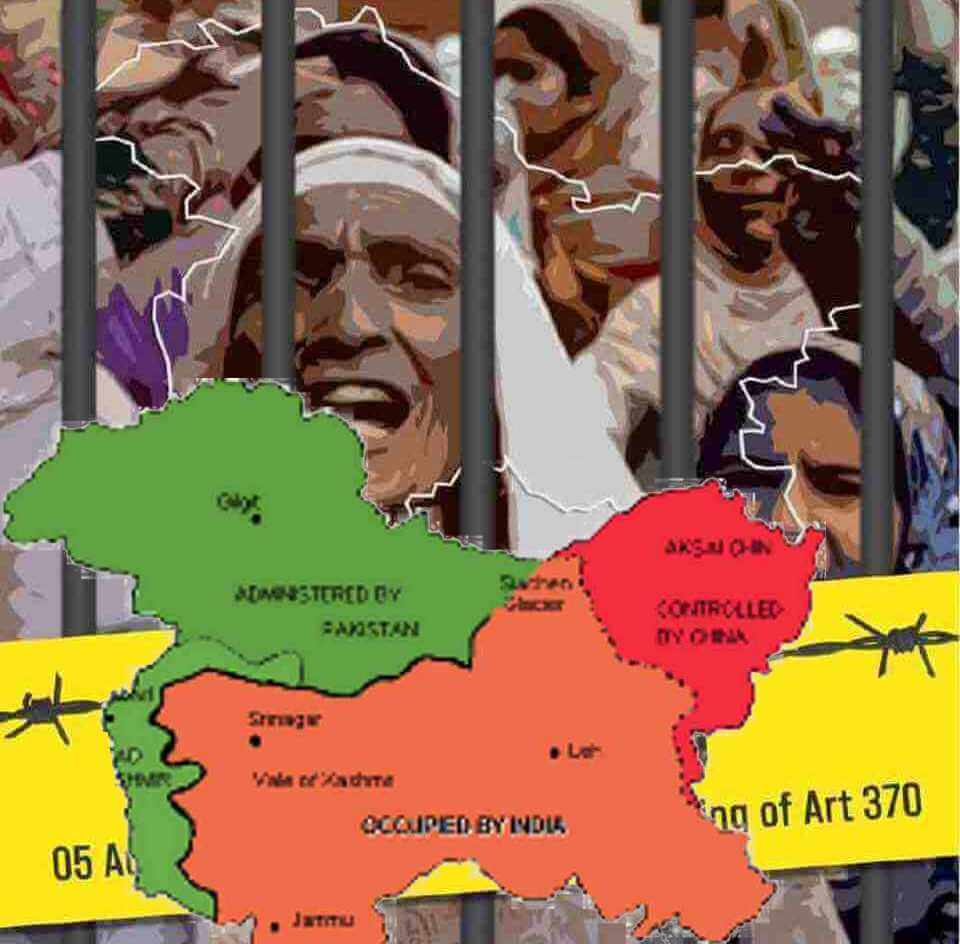 জম্মু ও কাশ্মীরের মানুষের সাথে সংহতি