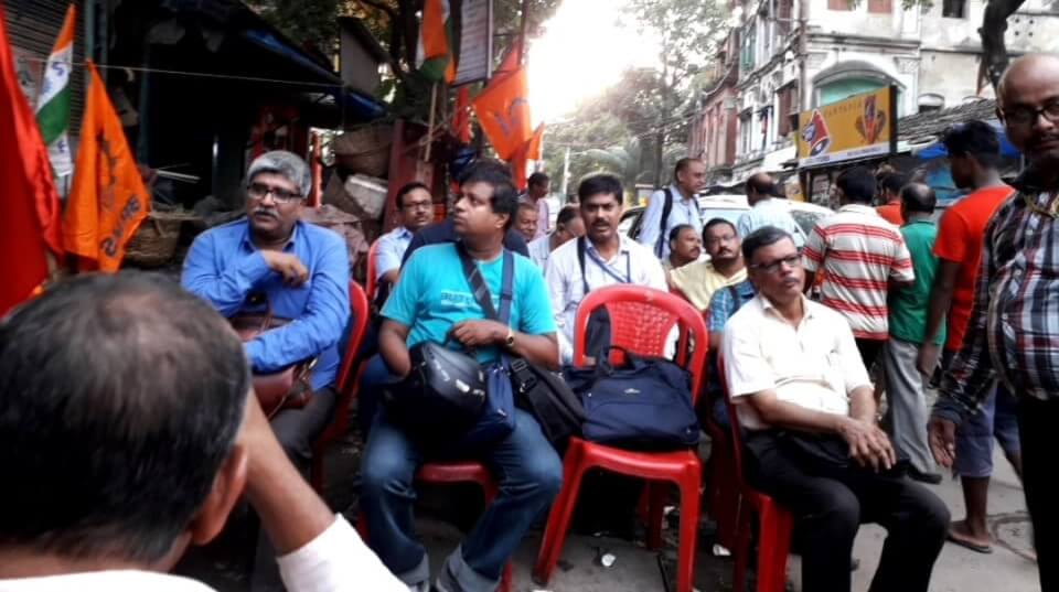 দেশব্যাপী প্রতিরক্ষা শিল্প শ্রমিকদের ধর্মঘটের সমর্থনে সভা