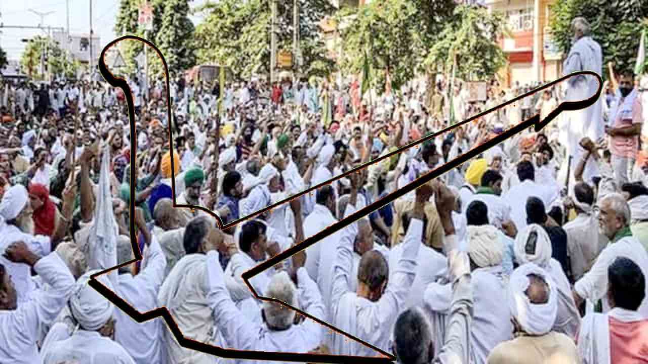 দিল্লীতে আবার কিষাণ মহাপঞ্চায়েতের জমায়েত