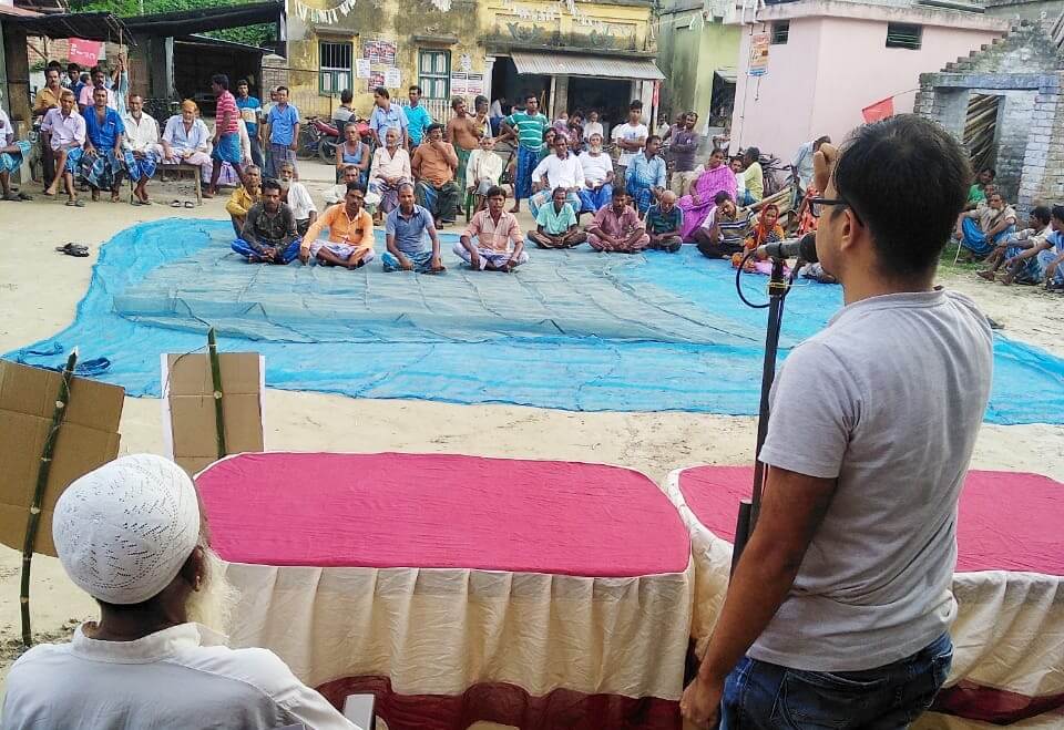 কাশ্মীরের মানুষের অধিকার ফিরিয়ে দাও, বাংলার কৃষকদের বঞ্চনার বিরুদ্ধে রুখে দাঁড়াও