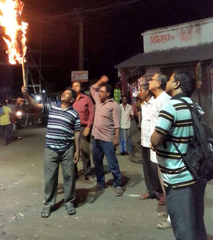 কৃষক বিক্ষোভের উপর হামলার প্রতিবাদে হুগলী জেলায় পাল্টা বিক্ষোভ কর্মসূচী