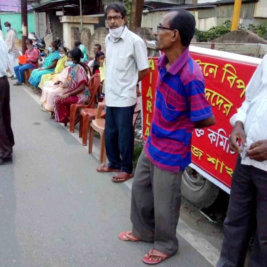 ঋণমুক্তির দাবিতে বিক্ষোভ