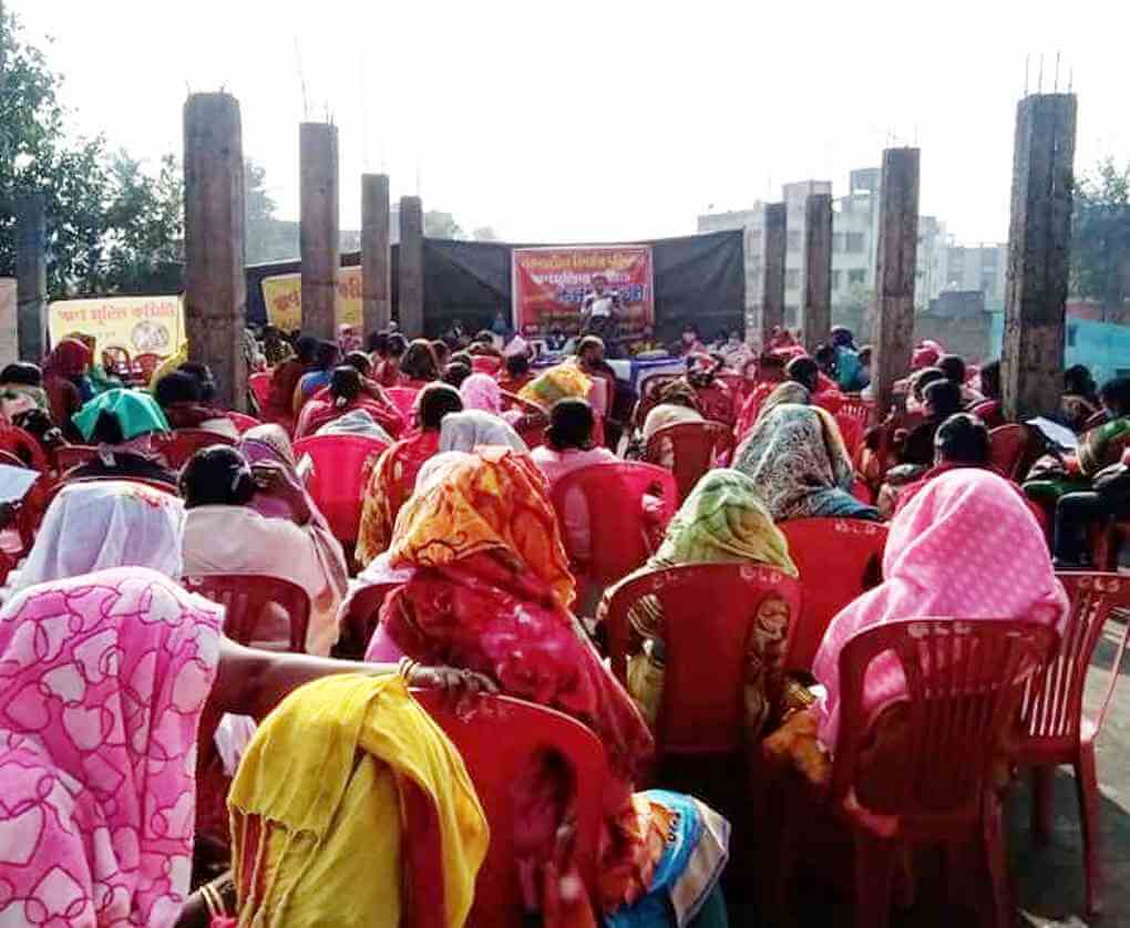 ঋণ মুক্তি কমিটির প্রথম রাজ্য কনভেনশন