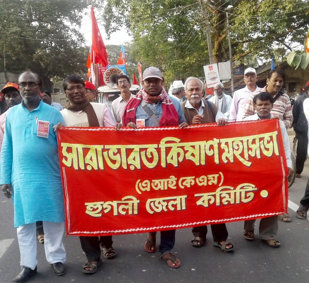 হুগলী জেলায় শ্রমিক-কৃষক লং মার্চের প্রথম দিন
