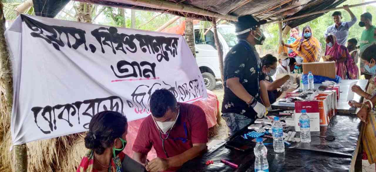 বিধ্বস্ত এলাকায় স্বাস্থ্য পরীক্ষা শিবির