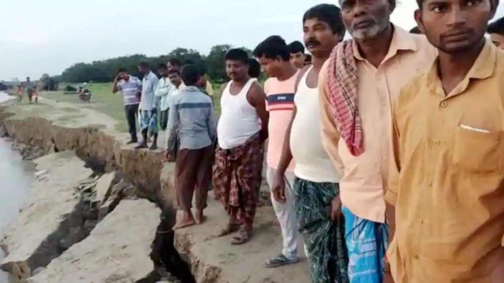 বিচহি লগাইলে ফুলবাড়ি : বাঙ্গীটোলা, আগস্ট ২০২০