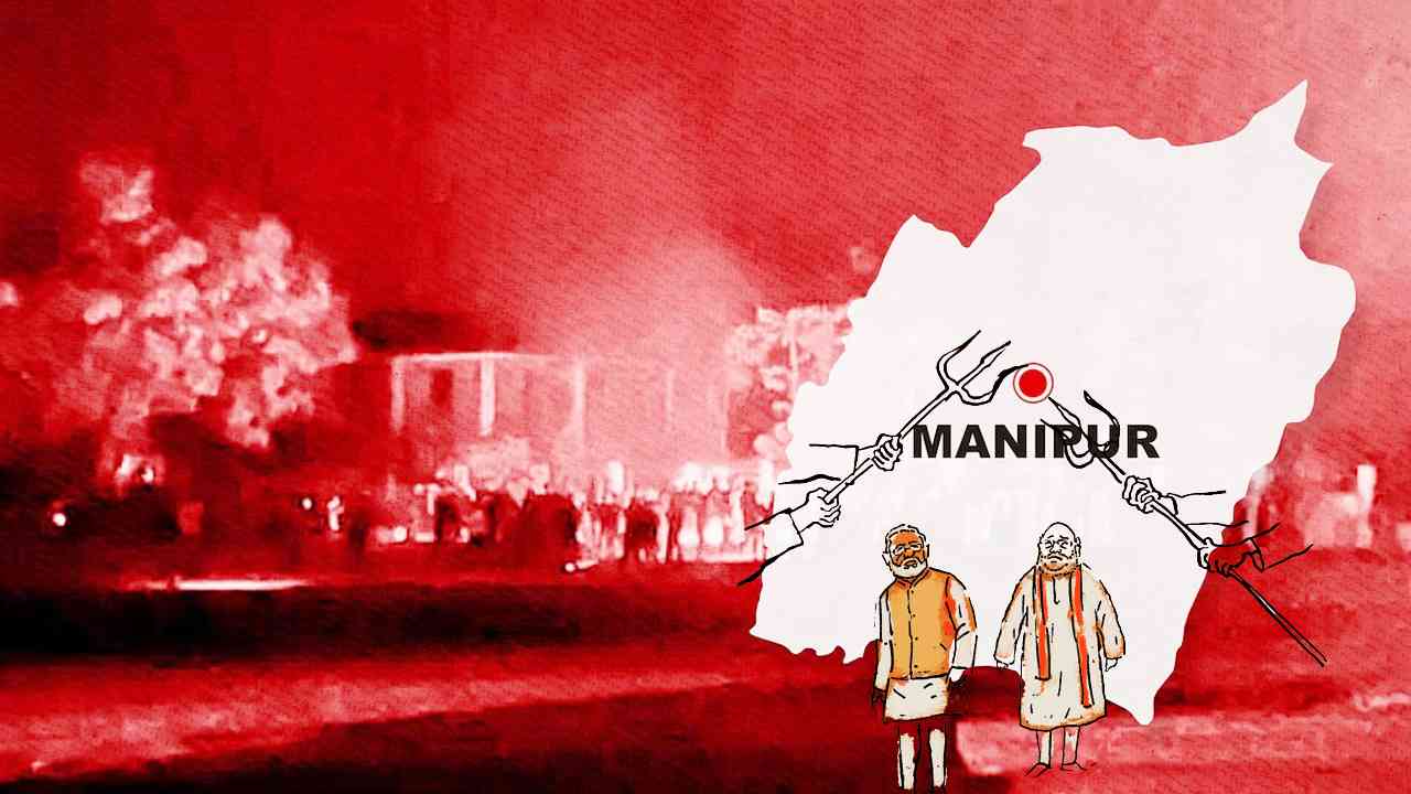 বিজেপি’র মণিপুর মডেল এখন গভীর সংকটের আবর্তে