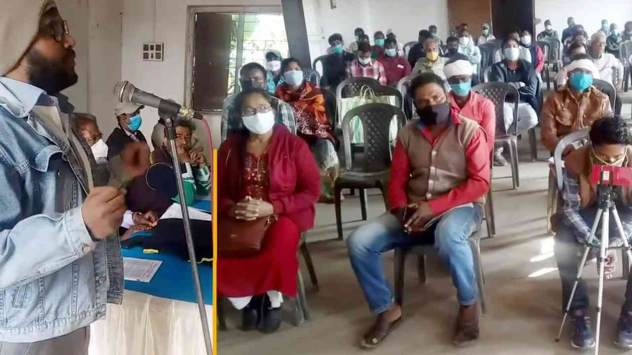 জাতিবিদ্বেষের বিরুদ্ধে মেদিনীপুরে সংগঠিত হল কনভেনশন