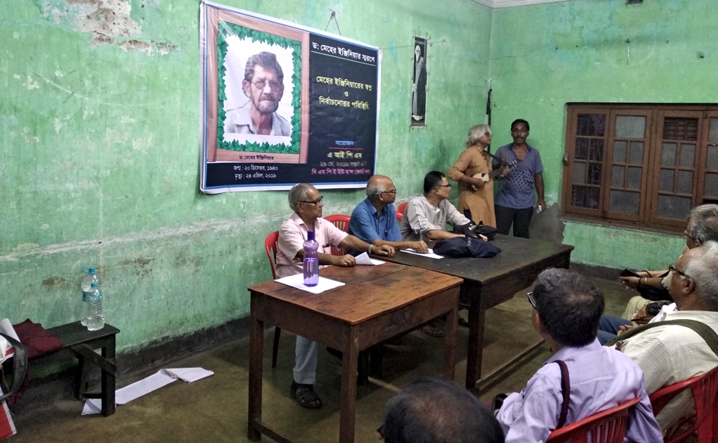 ডঃ মেহের ছিলেন একইসাথে বিজ্ঞানের সাধক ও গণ আন্দোলনের সংগঠক