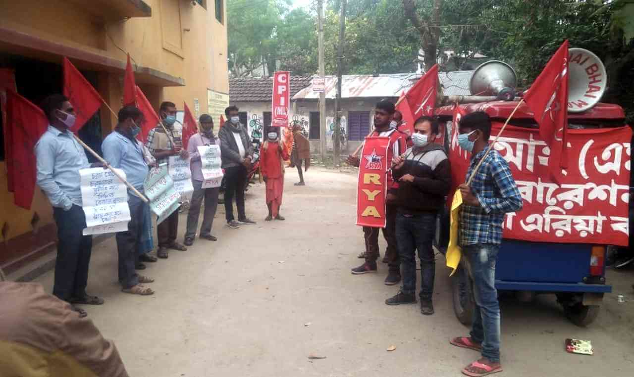 পঞ্চায়েতের ঘুঘুর বাসা ভাঙ্গার লড়াইকে এগিয়ে নিয়ে চলুন