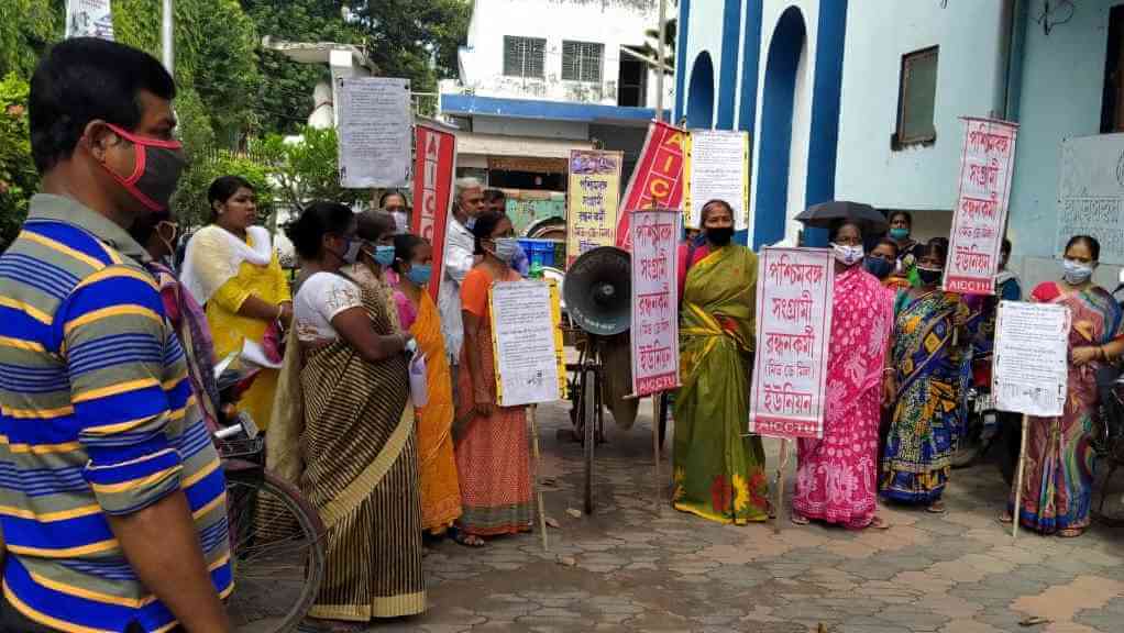 মিড ডে মিল কর্মীদের ডেপুটেশন