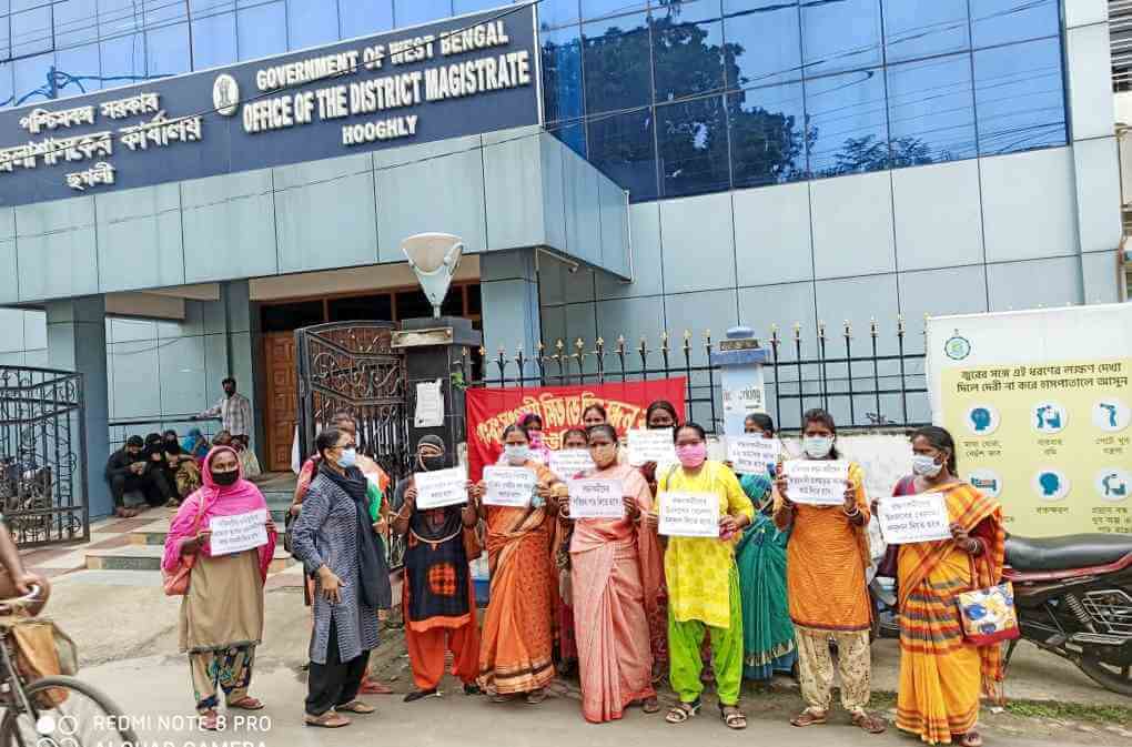 রন্ধনকর্মী ইউনিয়ন, হুগলি জেলা শাখার দাবি-দাওয়া নিয়ে ডেপুটেশন