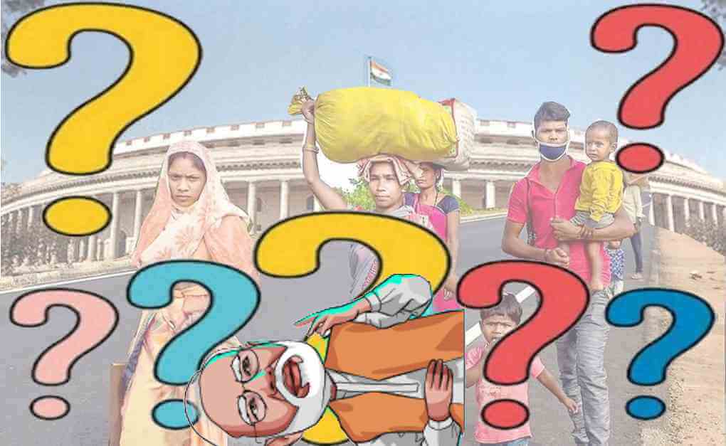 মোদী নিদ্রা গিয়েছেন, মৃত্যু দেখতে পান না