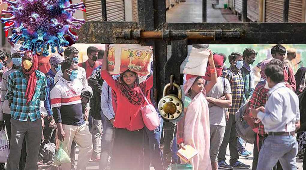 শ্রমিকদের সাথে প্রতারণা সরকারের -- বেকার ভাতার নামে, ছাঁটাই ভাতা
