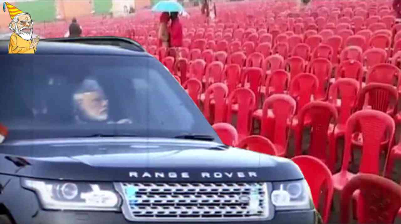 আহারে নন্দলাল!