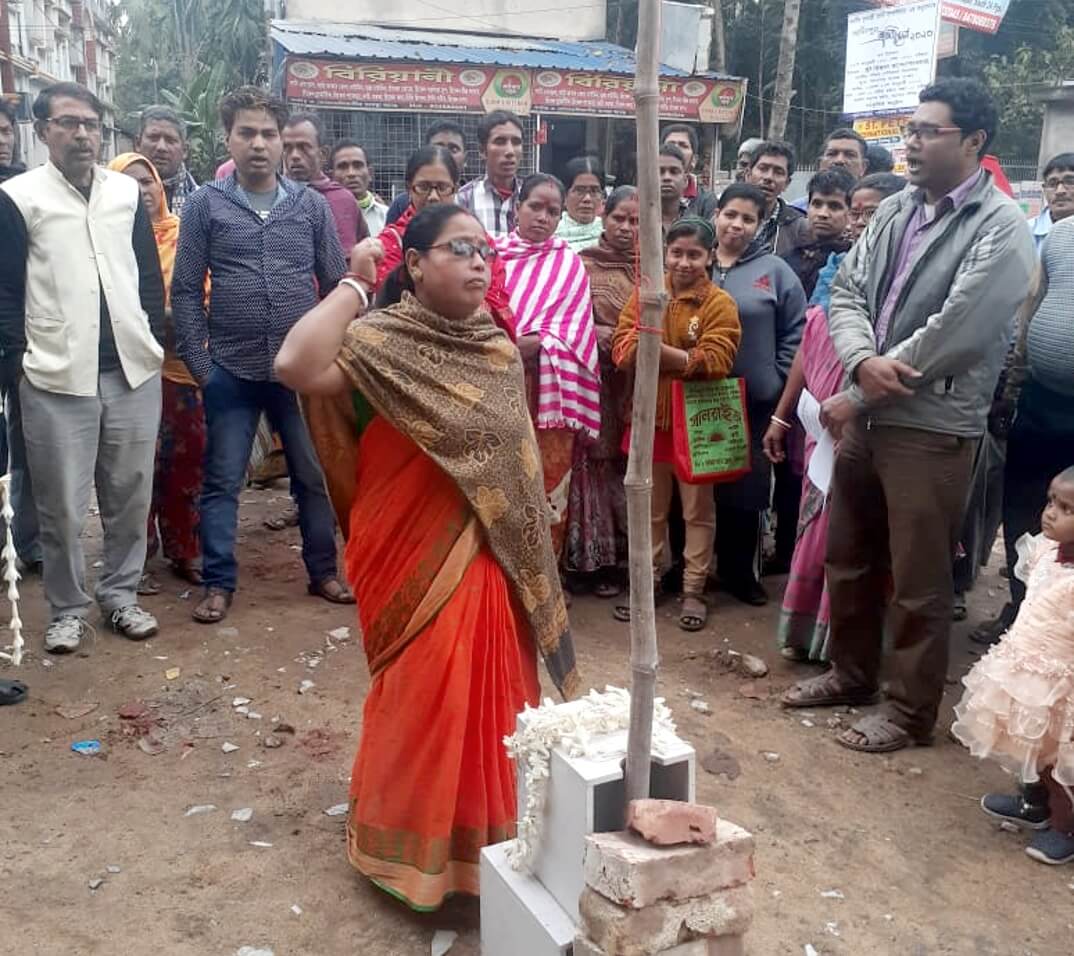 নির্মাণ শ্রমিক ইউনিয়নের চতুর্থ বিষ্ণুপুর-সাতগাছিয়া জোনাল সম্মেলন