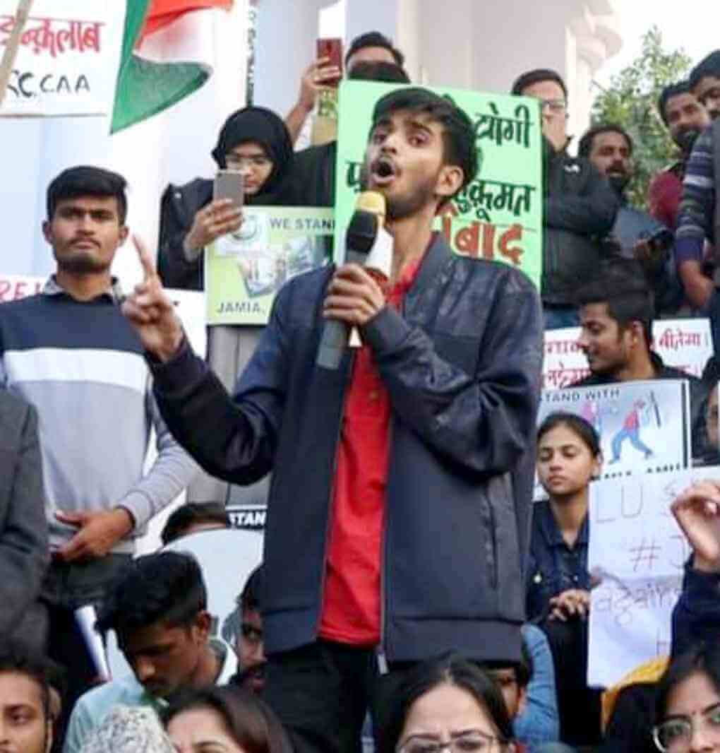 আইসা নেতা নীতিন রাজকে মুক্ত কর