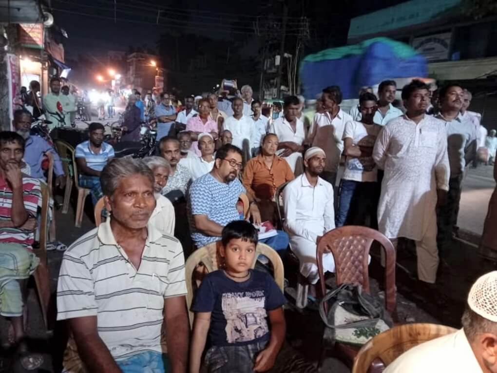 এনআরসি-র বিরুদ্ধে প্রচারসভা বারাসাতে