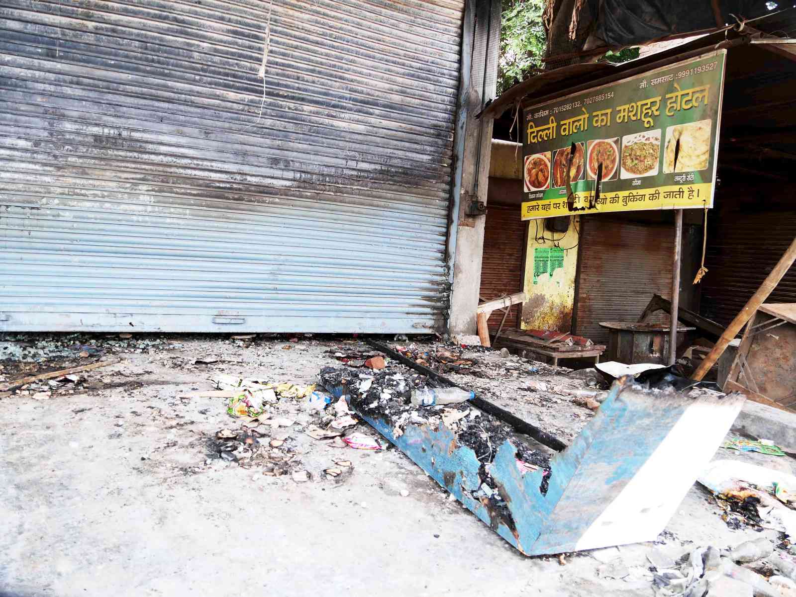 হরিয়ানায় হিন্দুত্ববাদী প্রতিরোধের ধারা সক্রিয়