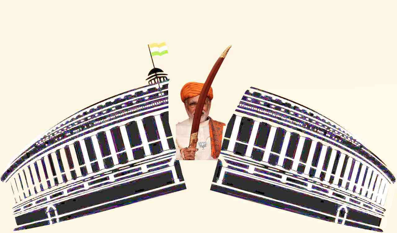 গণতন্ত্র বিধ্বস্ত, বিপন্ন
