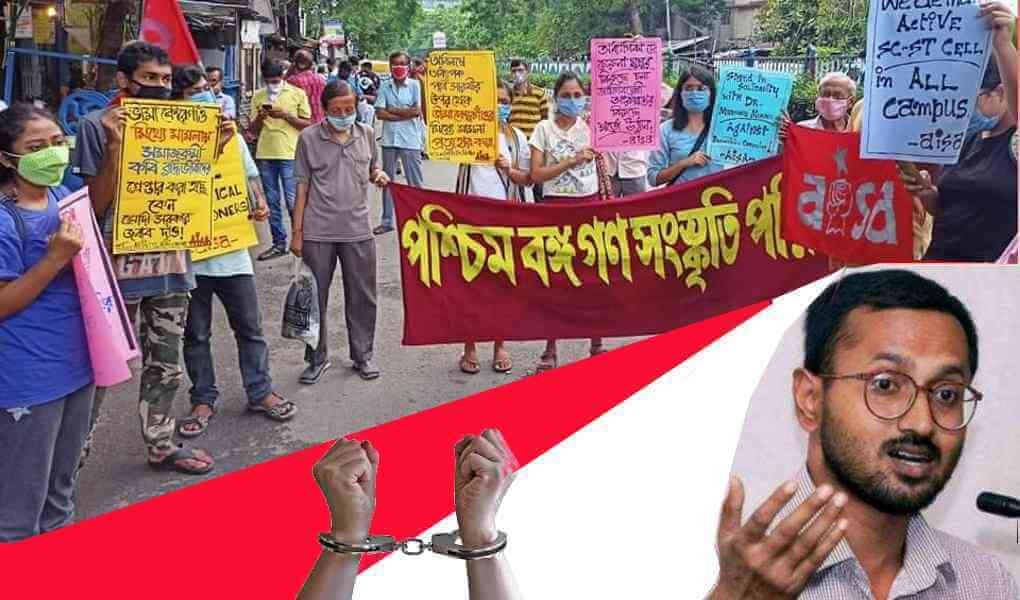 গ্রেপ্তার ও সমন, ব্রাহ্মণবাদী আক্রমণ