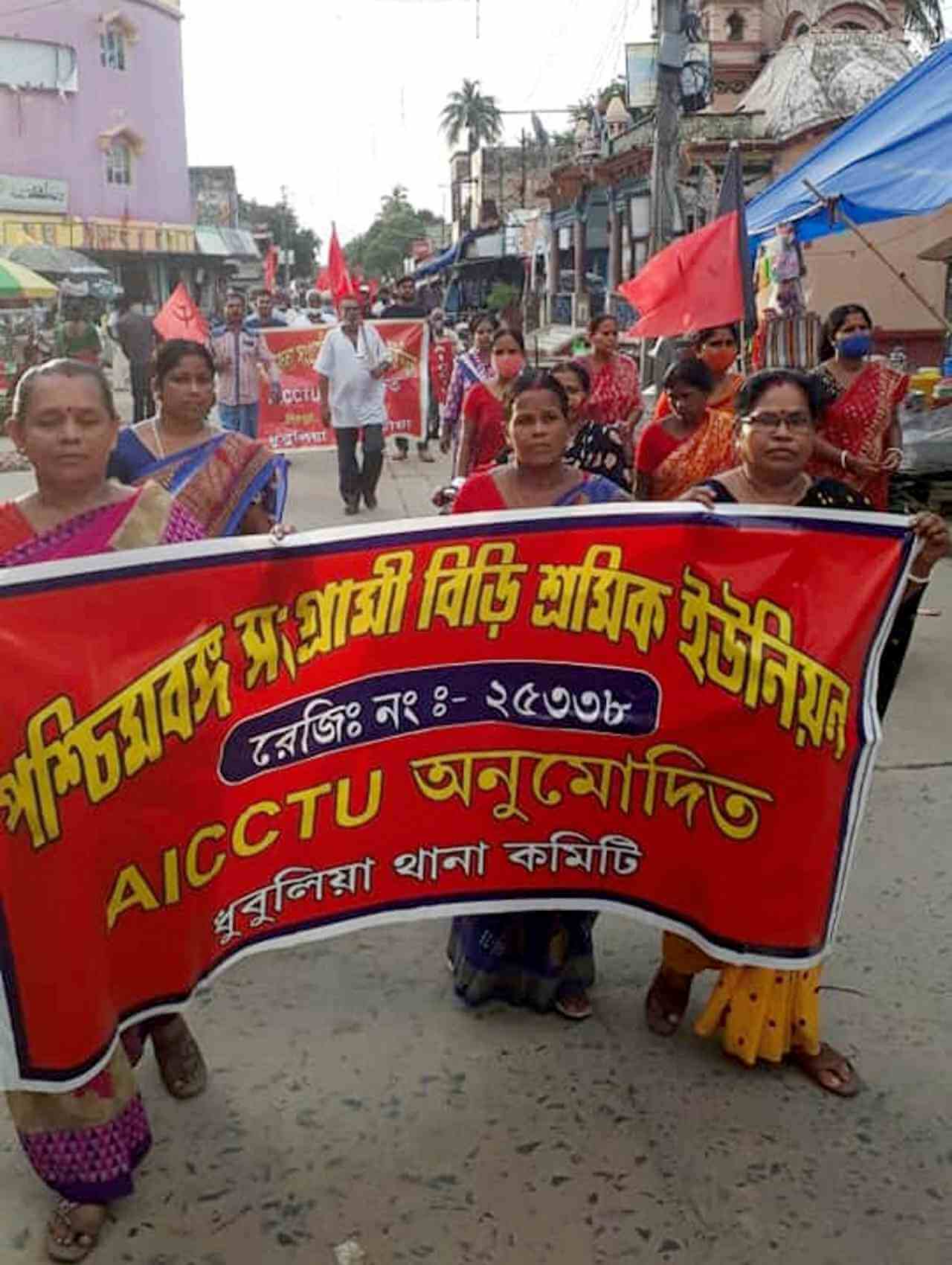 পেট্রোপণ্যের মূল্যবৃদ্ধির বিরুদ্ধে শ্রমিক-মজদুরদের বিক্ষোভ