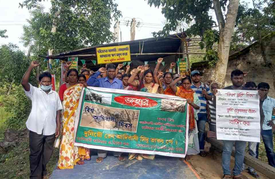 পোলবায় আদিবাসী দিবসের সমাবেশ ও মিছিল