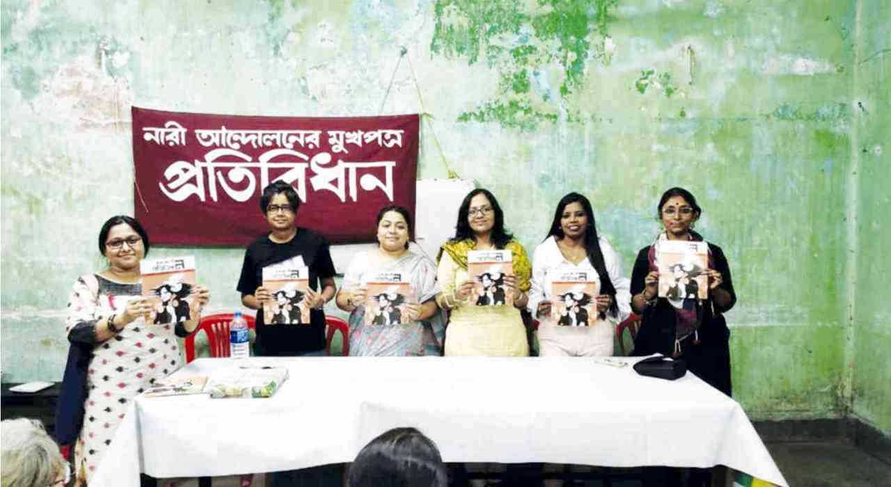 পাঠকের চিঠি : স্মৃতির অতল গহ্বর থেকে তুলে আনা কিছু নুড়ি পাথর