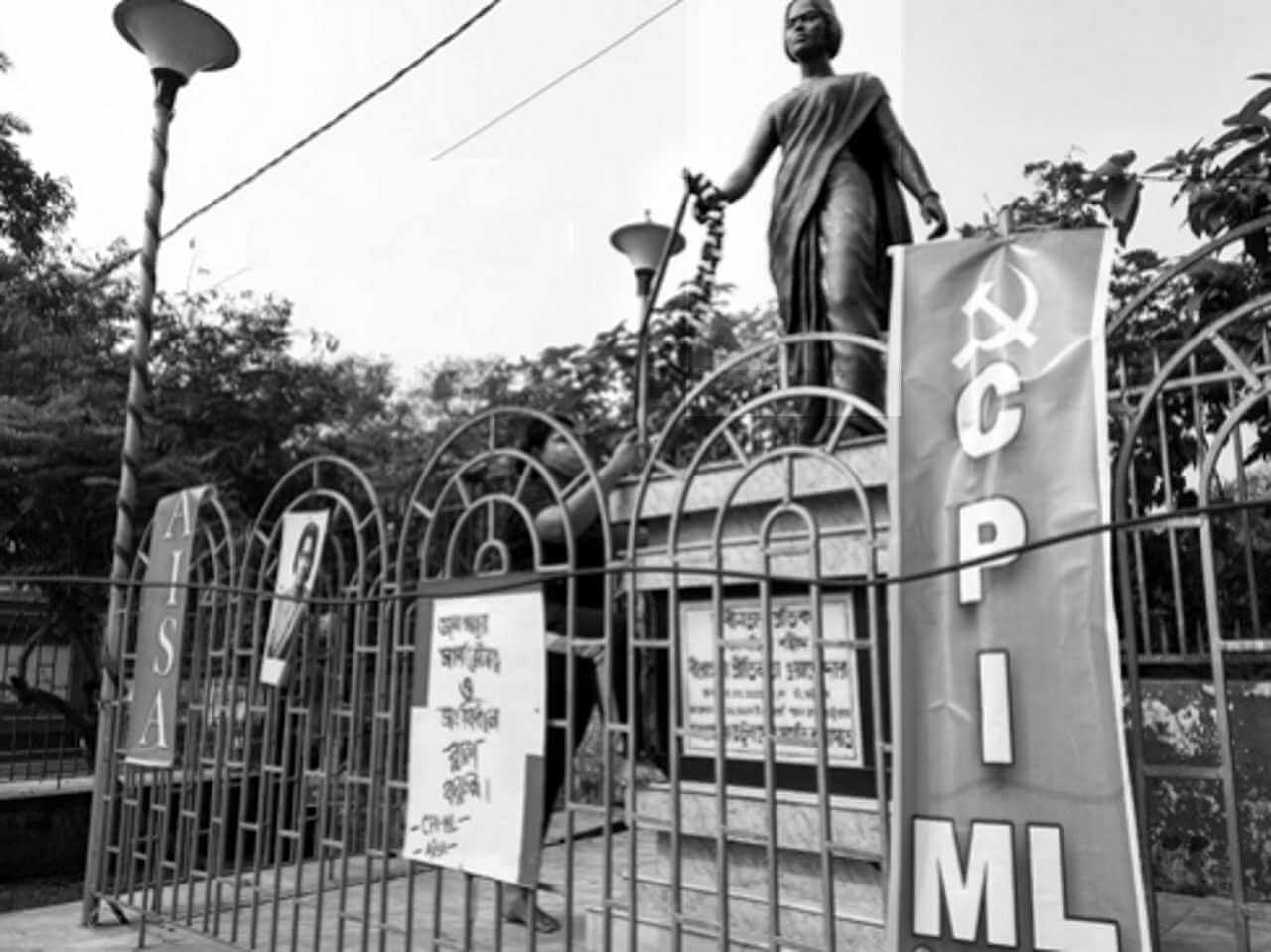 ২৬ জানুয়ারি : সাধারণতন্ত্র দিবসে কর্মসূচি