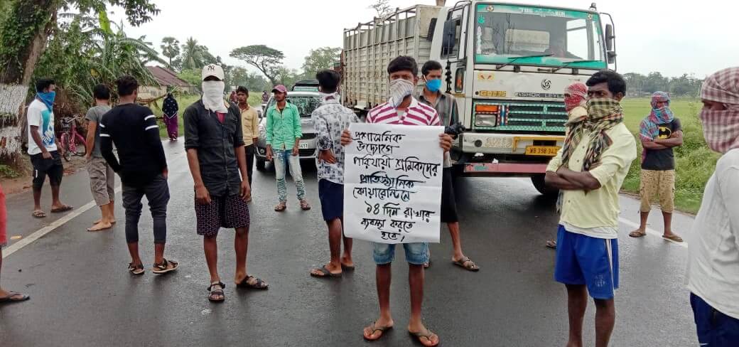 বৈঁচিতে জনতার পথ অবরোধ