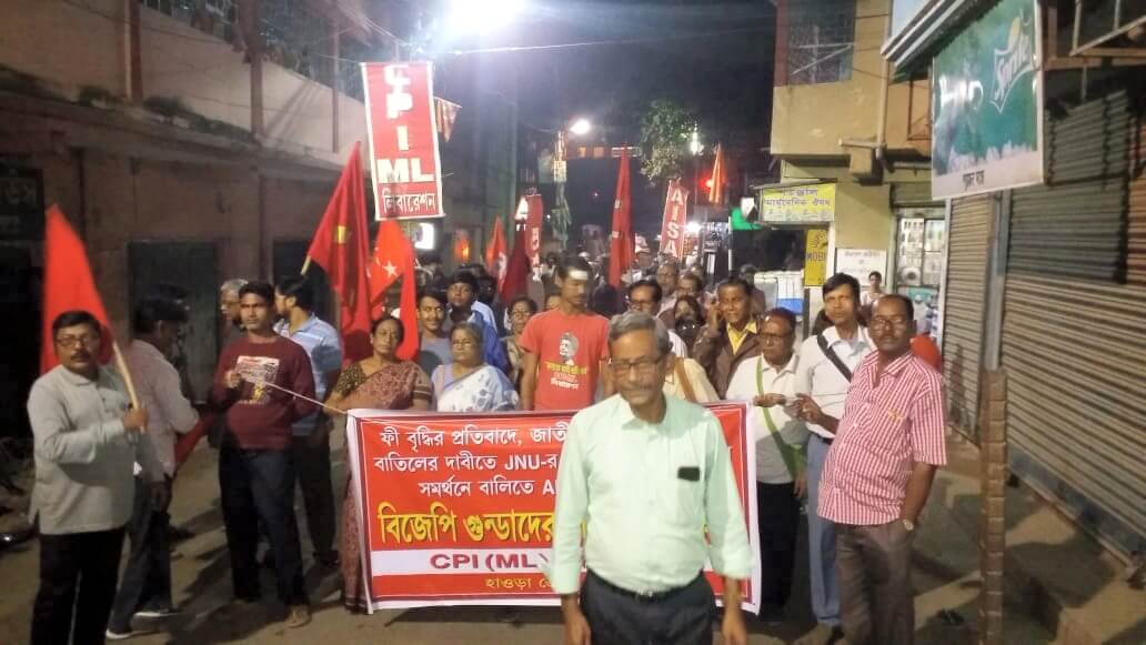 বালীতে আইসার সভায় বিজেপি-আর এস এস গুন্ডাদের হামলা, পাল্টা প্রতিরোধ