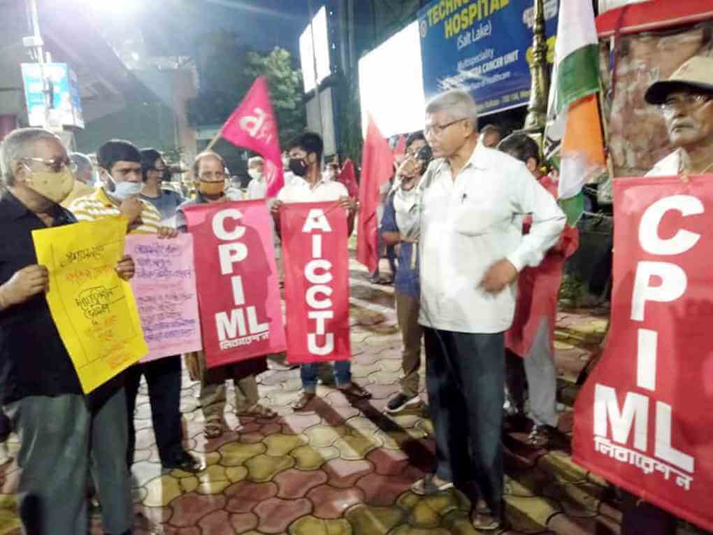 সল্টলেকের গেস্ট হাউসে মাদ্রাসা শিক্ষকদের ওপর বিদ্বেষমূলক হেনস্থার বিরুদ্ধে বিক্ষোভ