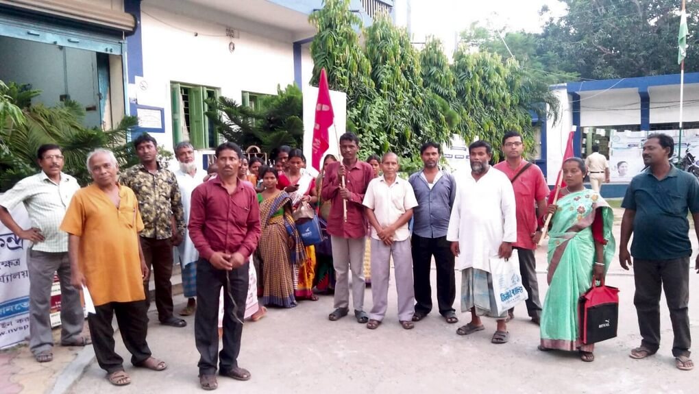 পুর্বস্থলী ১নং ব্লকে ডেপুটেশন
