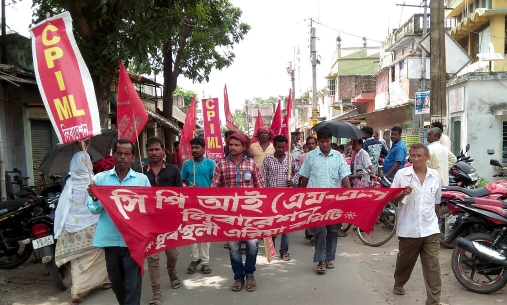 পূর্বস্থলীতে ব্লক ডেপুটেশন