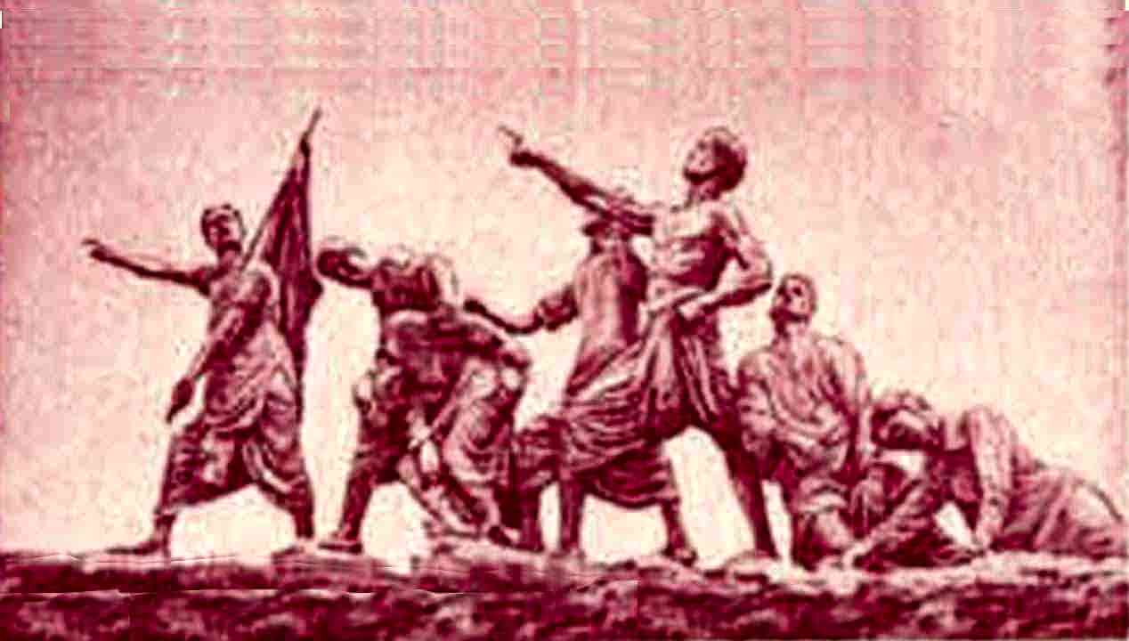 ভারত ছাড়ো আন্দোলনে বাংলা