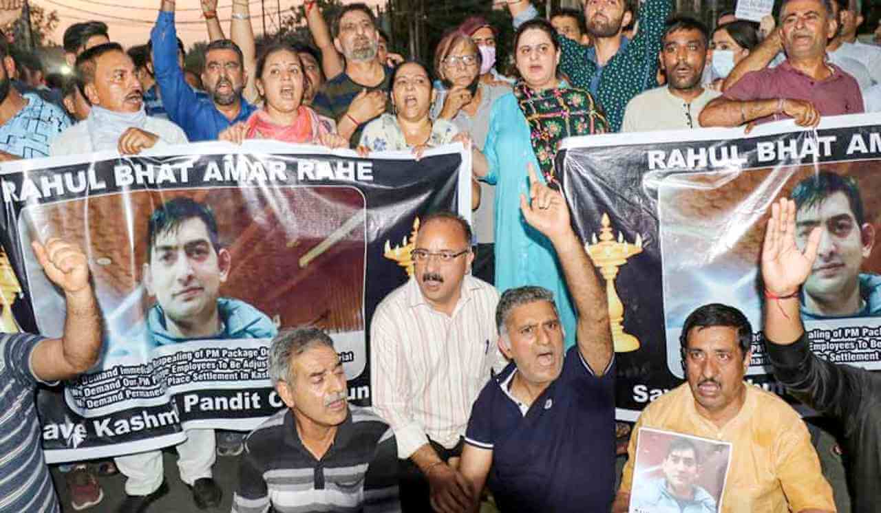 কাশ্মীরী পণ্ডিত সম্প্রদায়ের সরকারি কর্মচারী রাহুল ভাটের হত্যায় সিপিআই(এমএল) কেন্দ্রীয় কমিটির বিবৃতি
