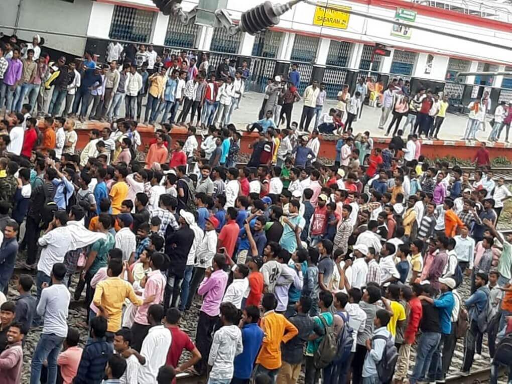 রেল বেসরকারীকরণের বিরুদ্ধে সাসারামে প্রতিবাদ – প্রতিবাদী ছাত্র ও যুবকদের মুক্তির দাবি