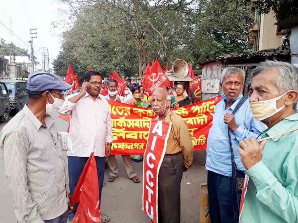কৃষ্ণনগরে মিছিল