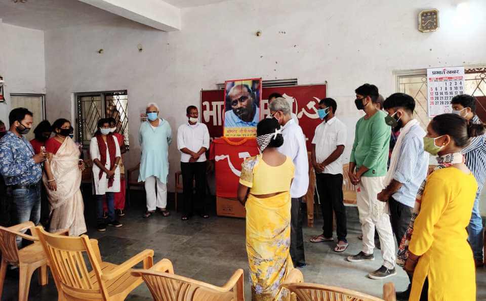 ২৬ জুলাই ২০২০, ডি পি বক্সির দ্বিতীয় মৃত্যু বার্ষিকী পালন দেশ জুড়ে