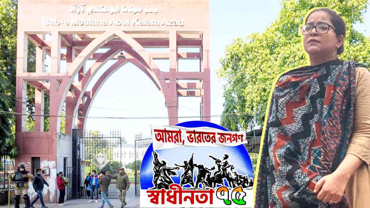 সাফুরা জারগরের বঞ্চনার পিছনে রয়েছে রাজনৈতিক প্রতিহিংসা