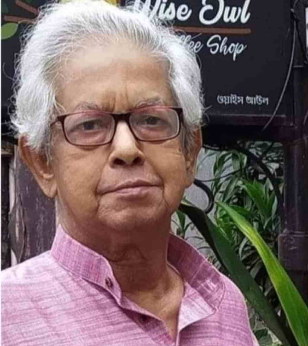 সলিল বিশ্বাস, সলিলদা, আপনাকে বলছি স্যার, শুনছেন!