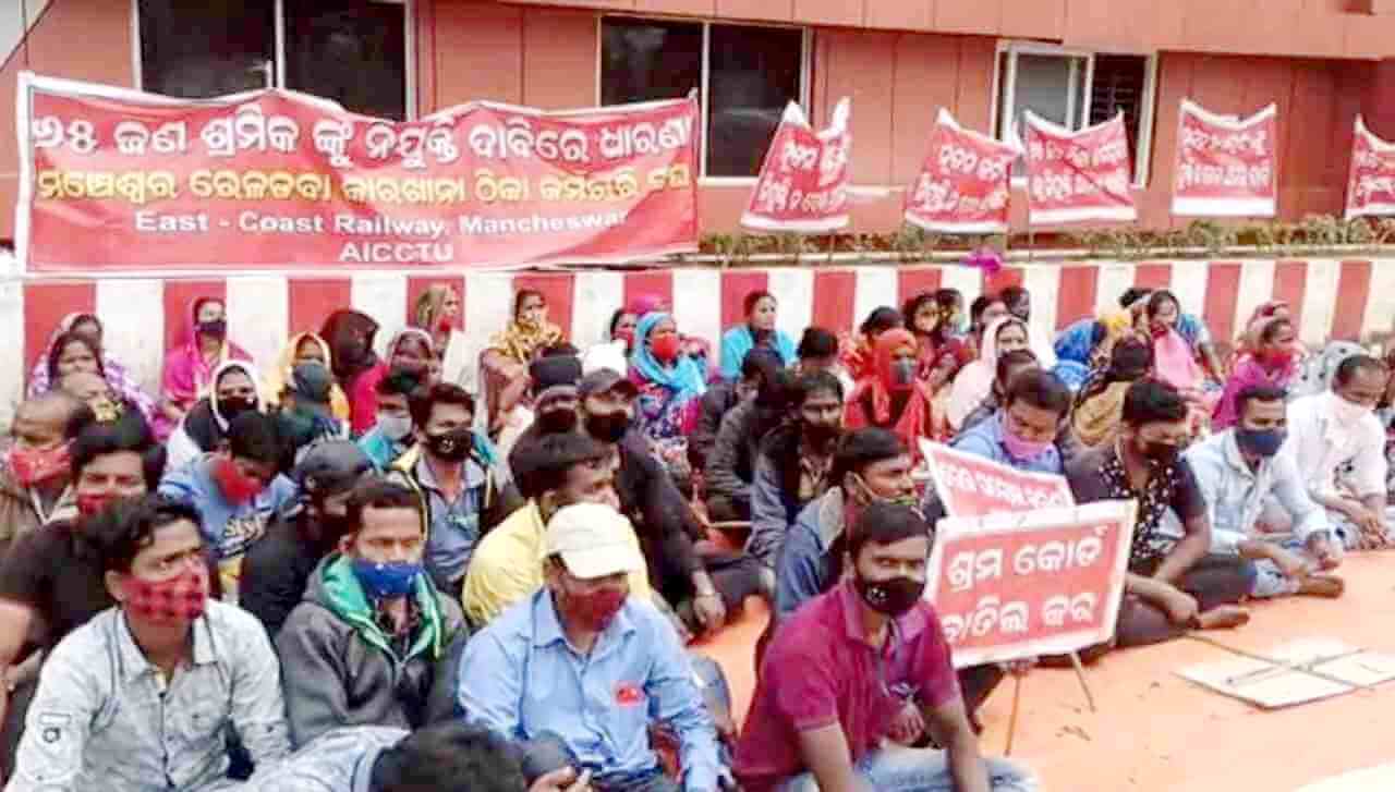 উড়িষ্যায় সাফাই কর্মীদের লড়াইয়ে বিজয়
