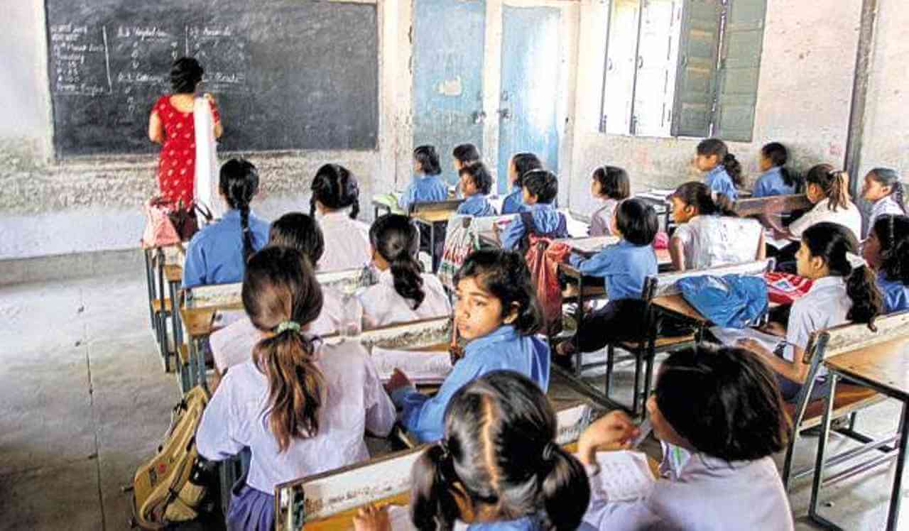 সর্বজনীন সমমানের শিক্ষা — প্রশ্নটা দৃষ্টিভঙ্গীর