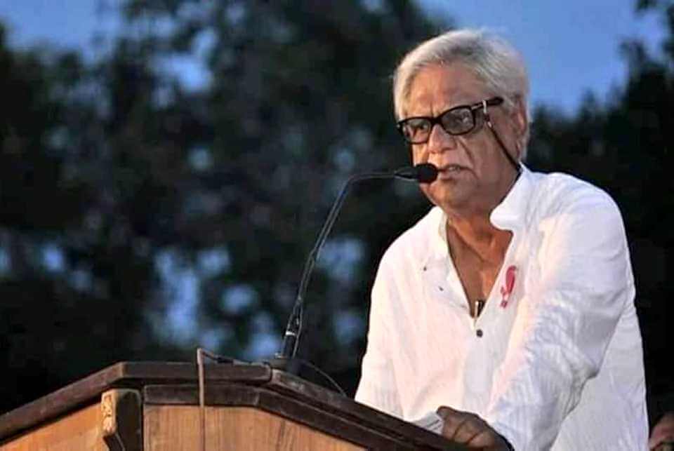 কমরেড শ্যামল চক্রবর্তী
